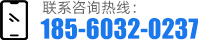 聯係榴莲视频官网APP