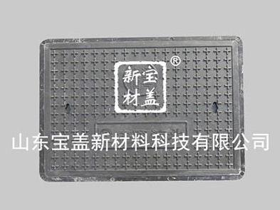 樹脂榴莲视频在线链接