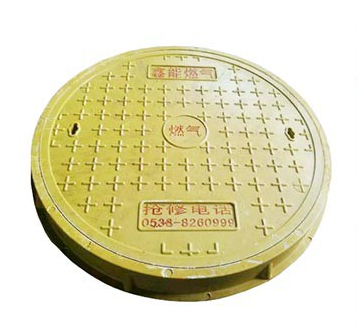 樹脂榴莲视频在线链接