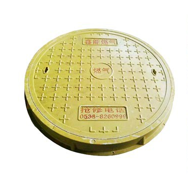 樹脂榴莲视频在线链接