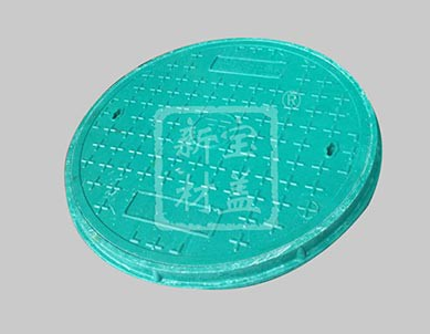複合榴莲视频在线链接