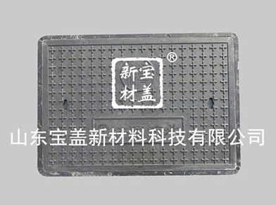 樹脂榴莲视频在线链接